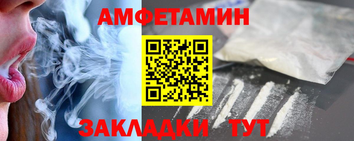 Кызыл  МАРИХУАНА  ЭКСТАЗИ  ГАШ  Вход с VPN  Меф кристаллы 
