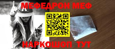 СК Изобильный