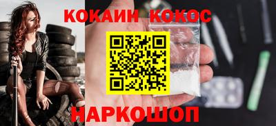 СК Изобильный