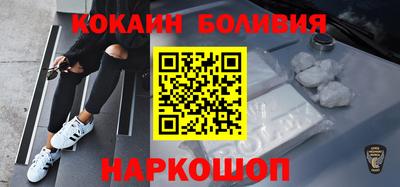 СК Изобильный