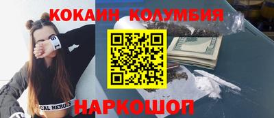 СК Изобильный