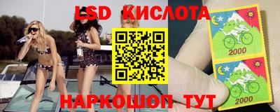 мефедрон Ирбит