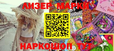 мефедрон Ирбит