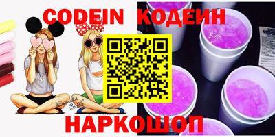 мефедрон Ирбит