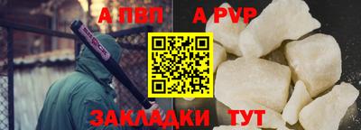 СК Изобильный