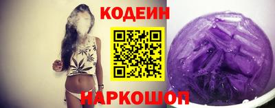 мефедрон Ирбит