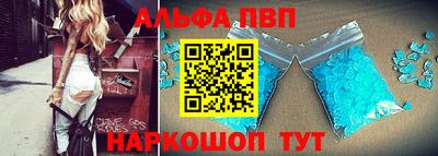 каннабис Ипатово