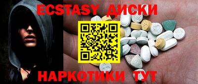 СК Изобильный