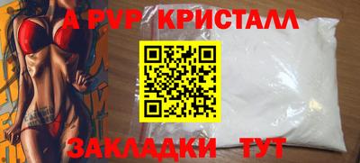СК Изобильный