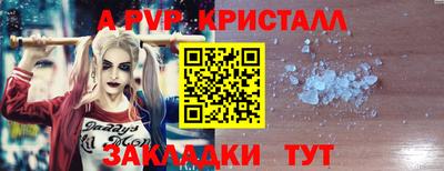 каннабис Ипатово
