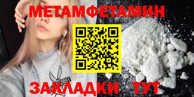 СК Изобильный