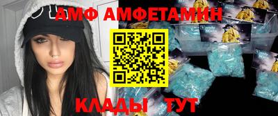 каннабис Ипатово