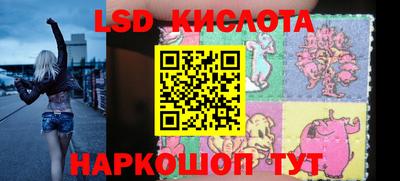 мефедрон Ирбит