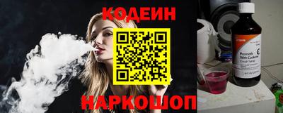 мефедрон Ирбит