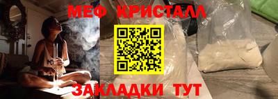 СК Изобильный