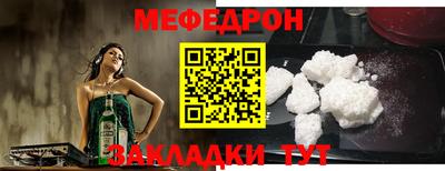 СК Изобильный